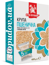 Пшенична крупа яра (Сто ПУДІВ) 5*80 г вар пакет (4